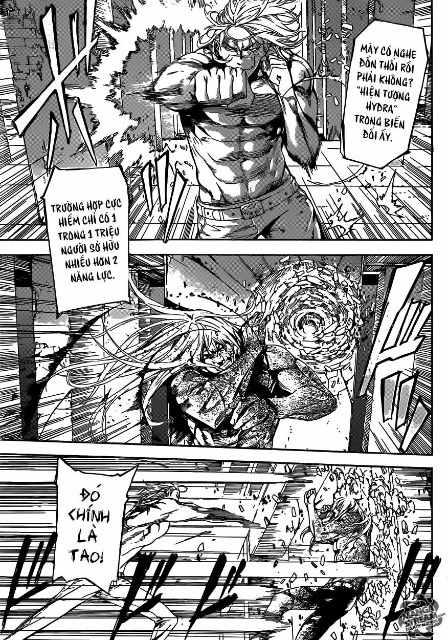 Area D: Chapter 32