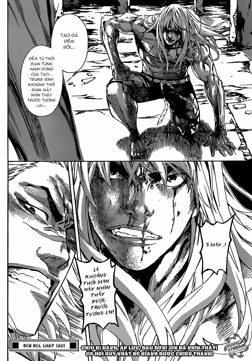 Area D: Chapter 32