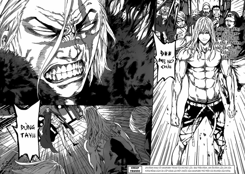 Area D: Chapter 32