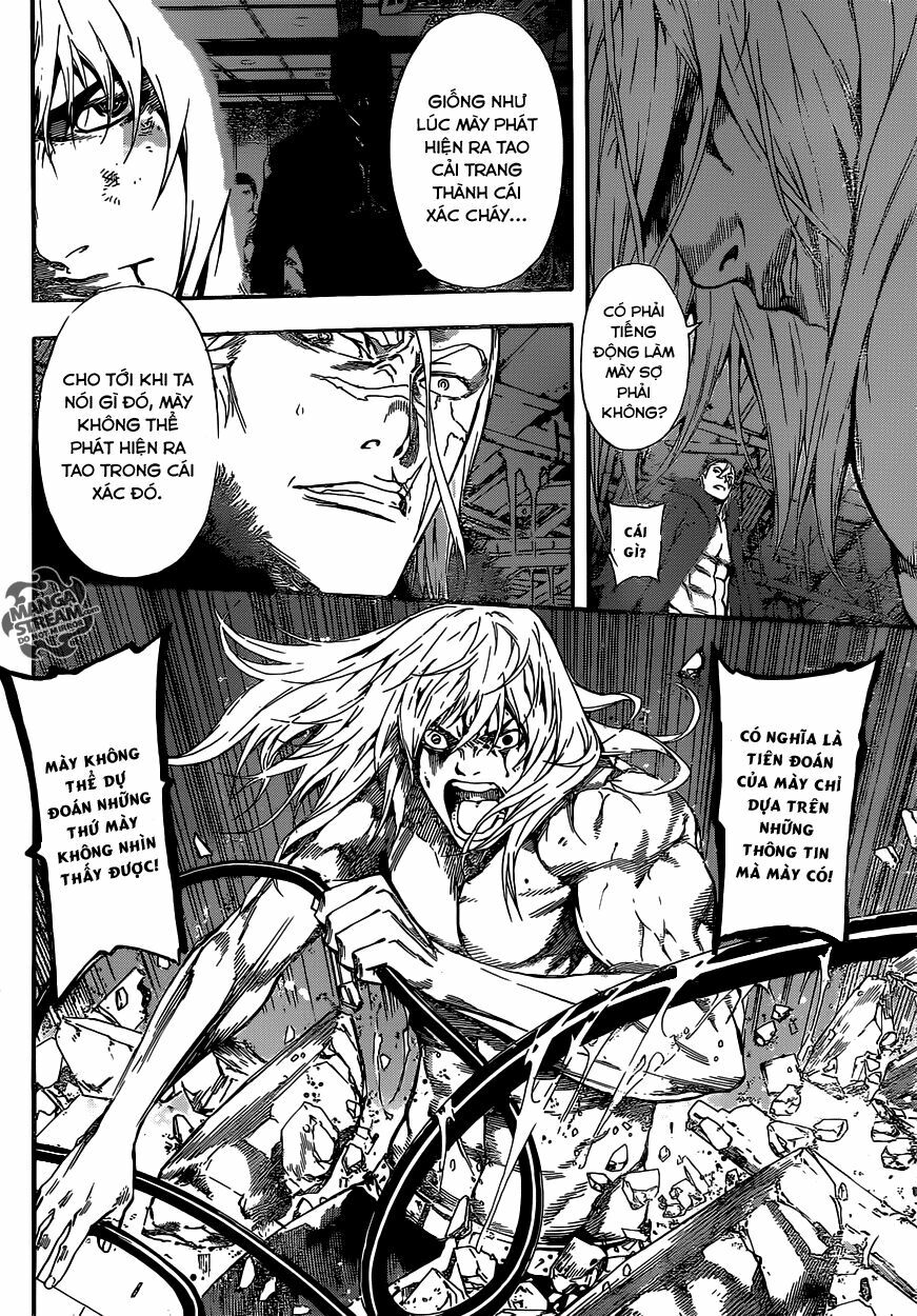 Area D: Chapter 33