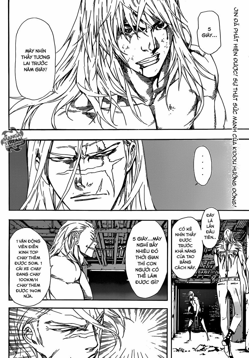 Area D: Chapter 33