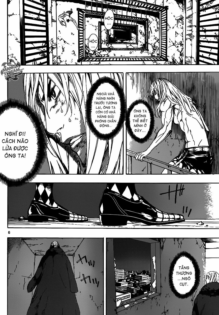 Area D: Chapter 33