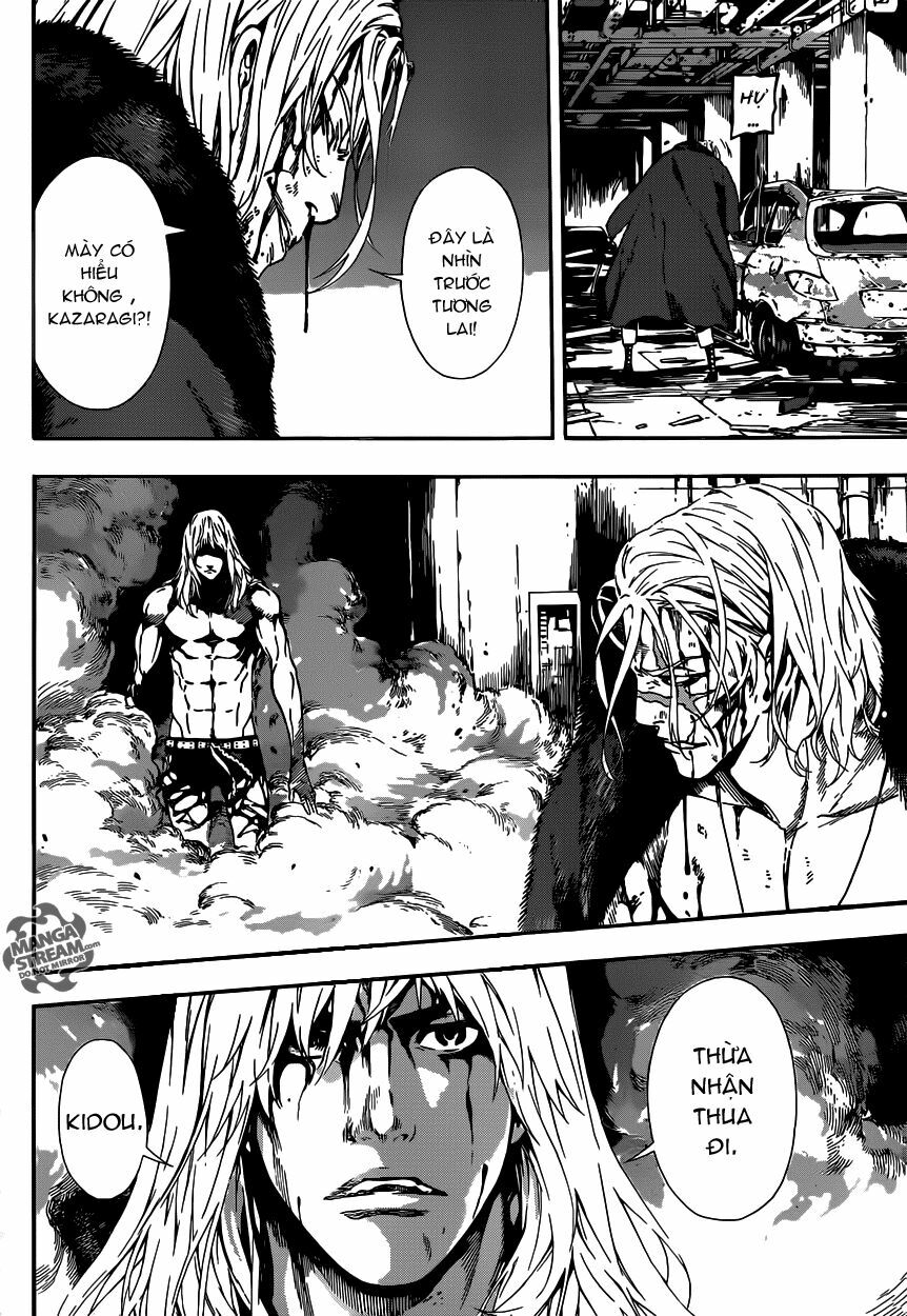 Area D: Chapter 34