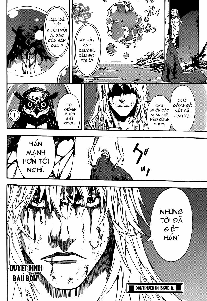 Area D: Chapter 34