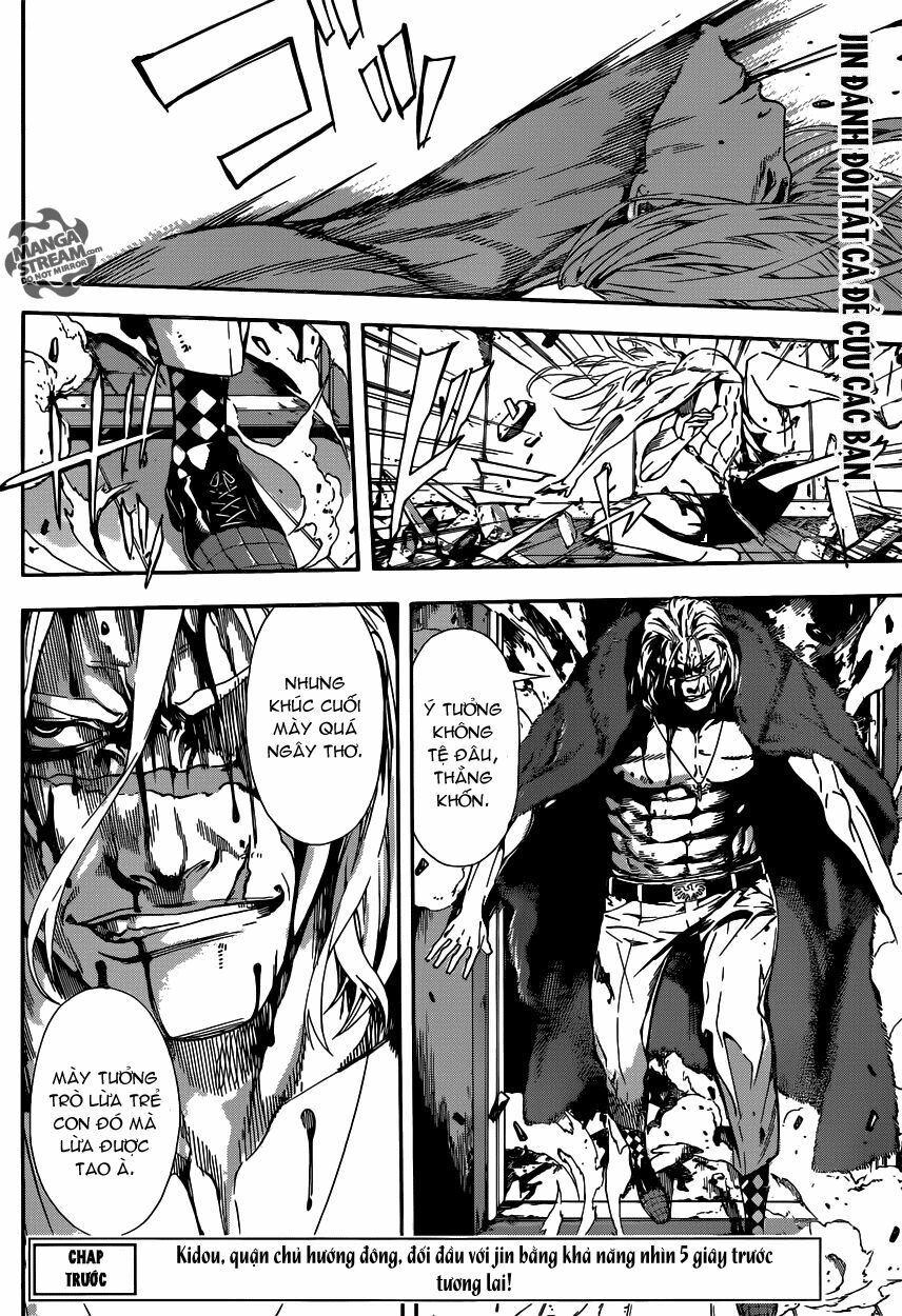 Area D: Chapter 34