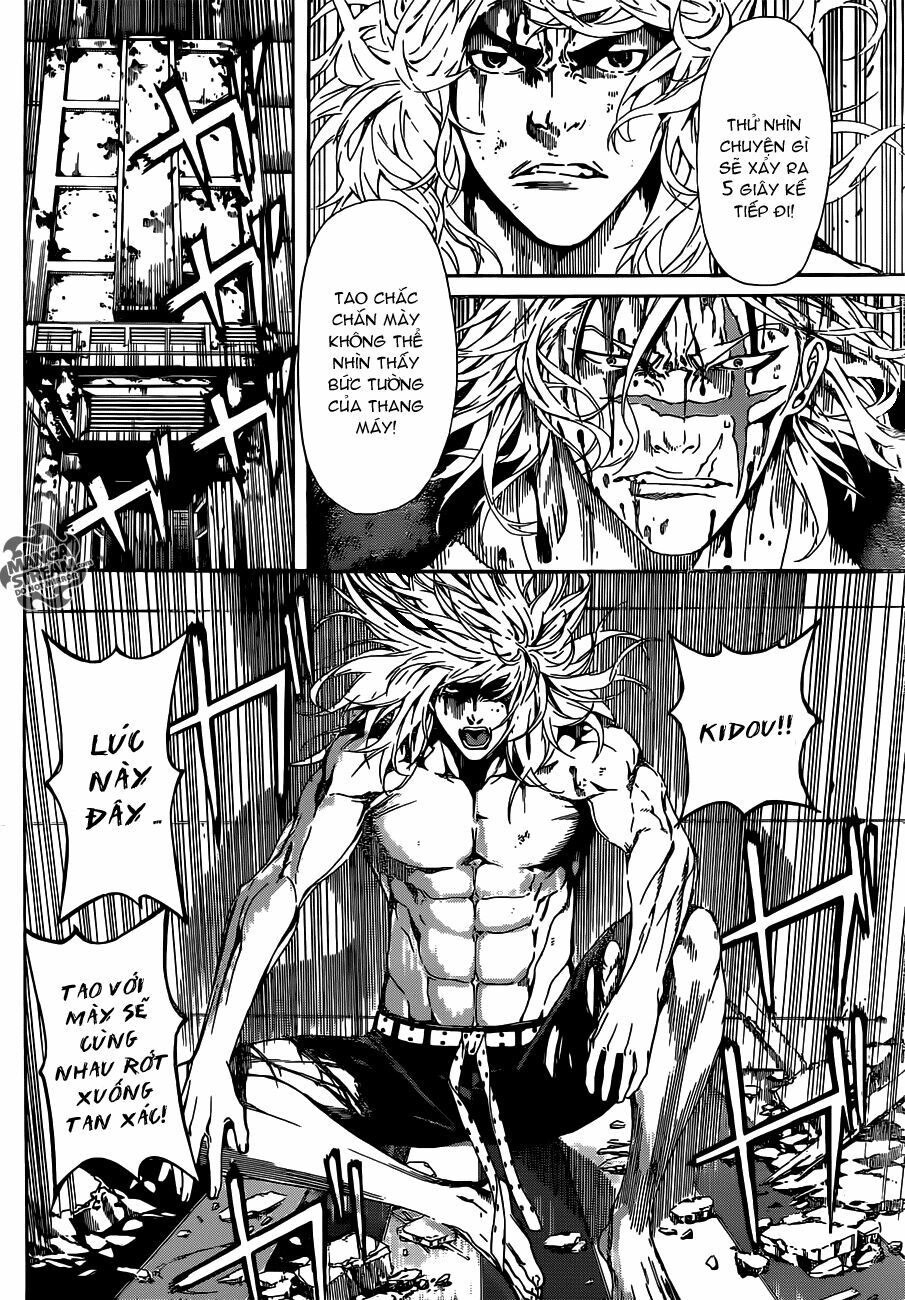 Area D: Chapter 34