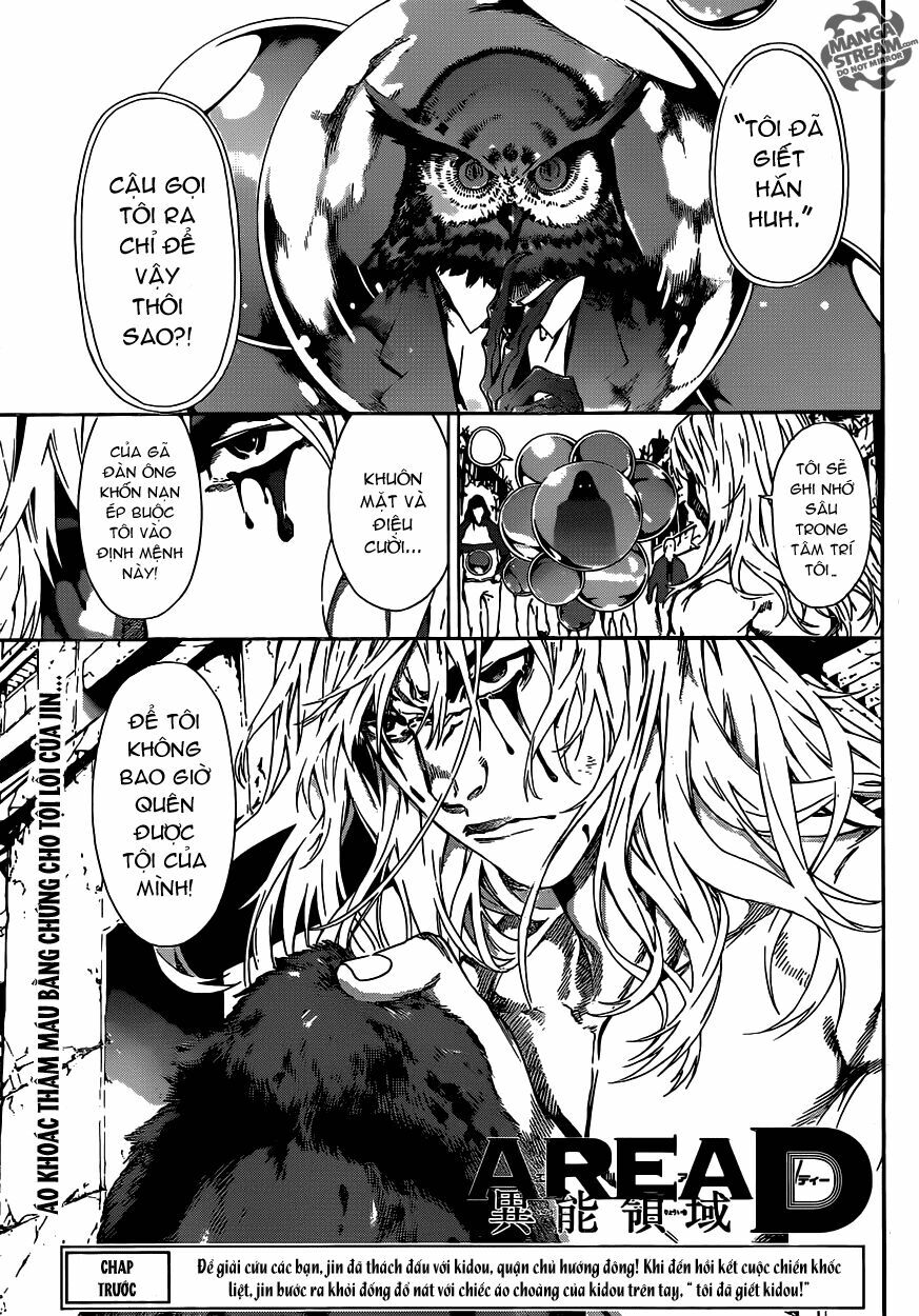 Area D: Chapter 35