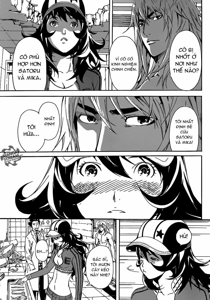 Area D: Chapter 35