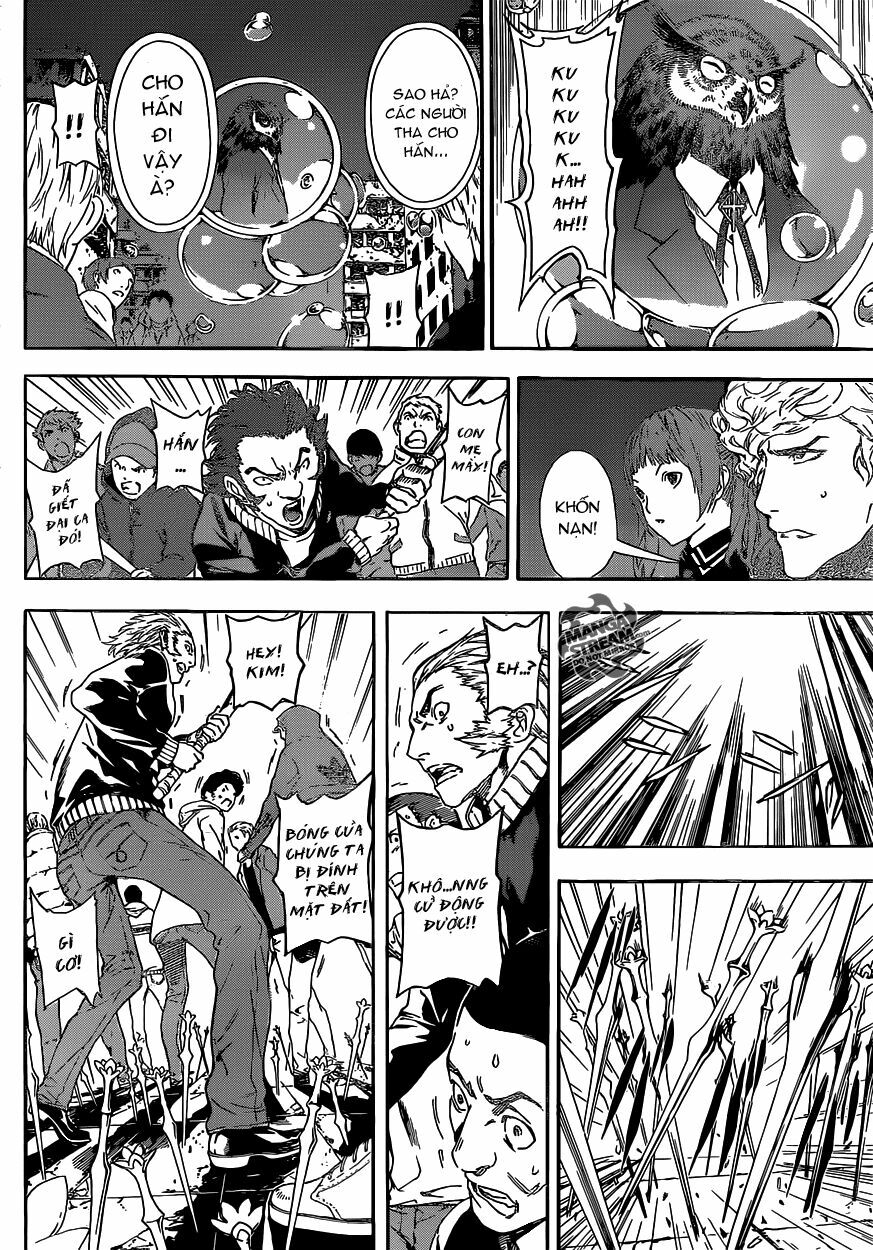 Area D: Chapter 35