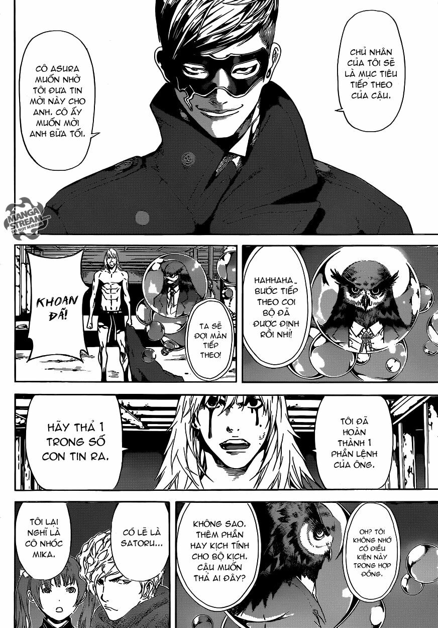 Area D: Chapter 35