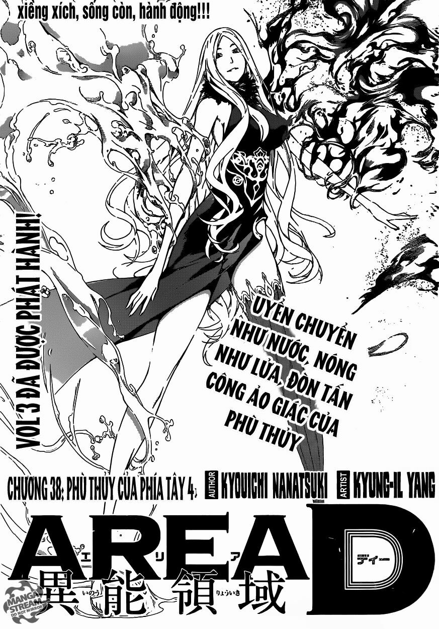 Area D: Chapter 38
