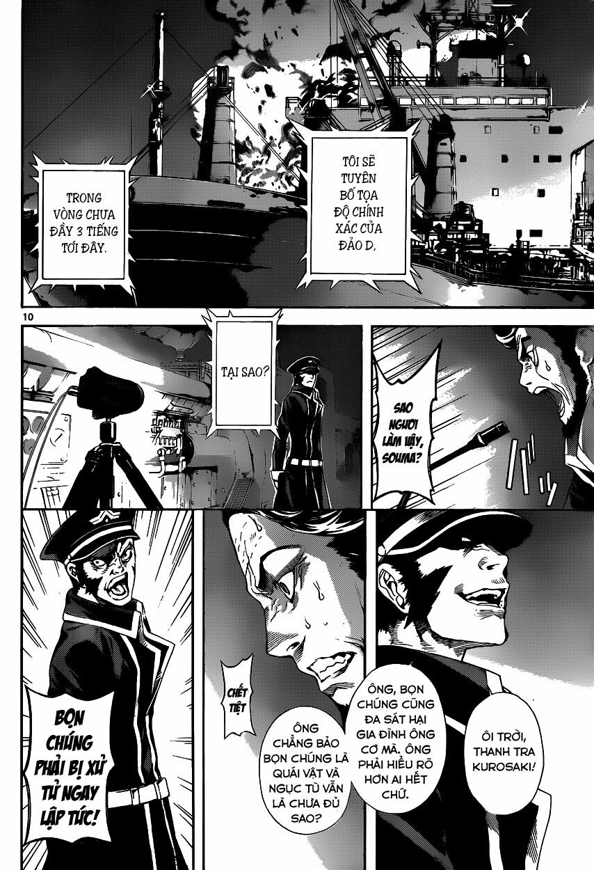Area D: Chapter 4