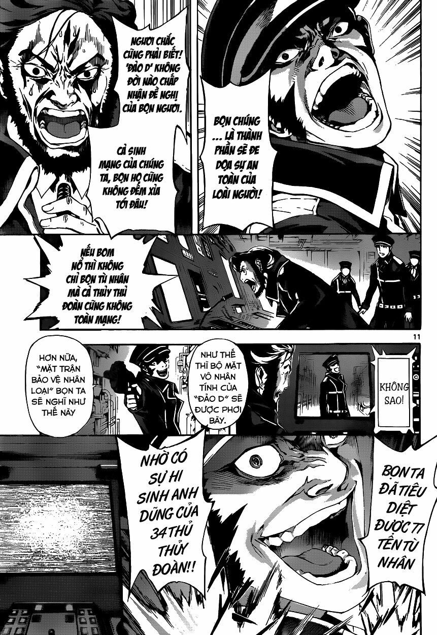 Area D: Chapter 4