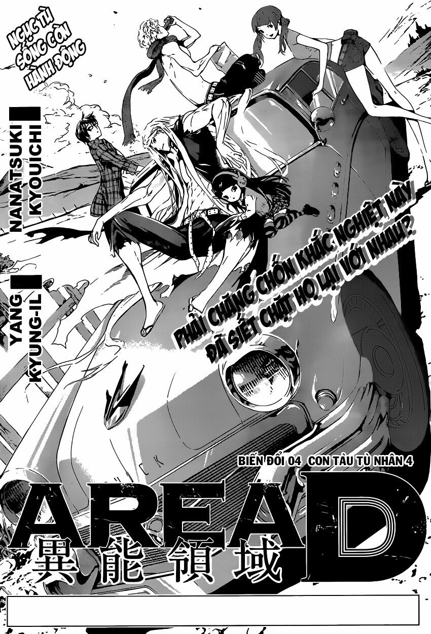 Area D: Chapter 4