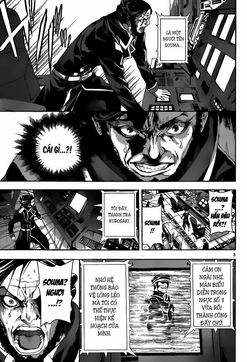Area D: Chapter 4