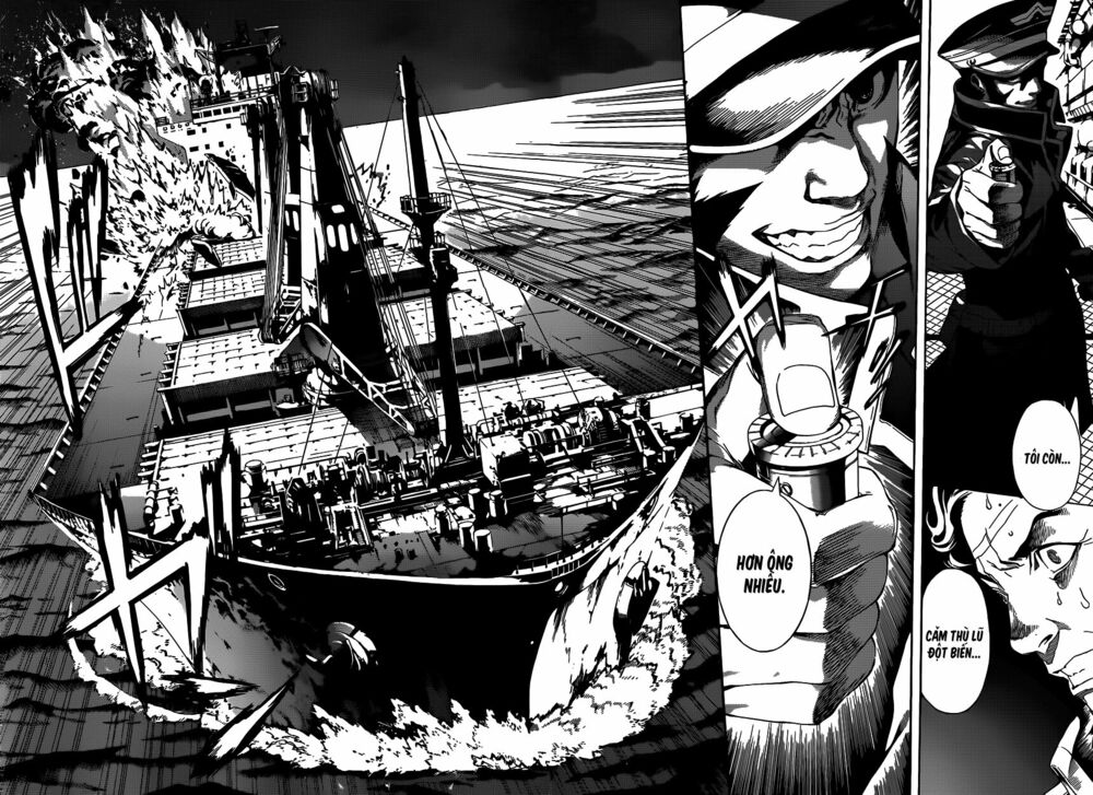 Area D: Chapter 4