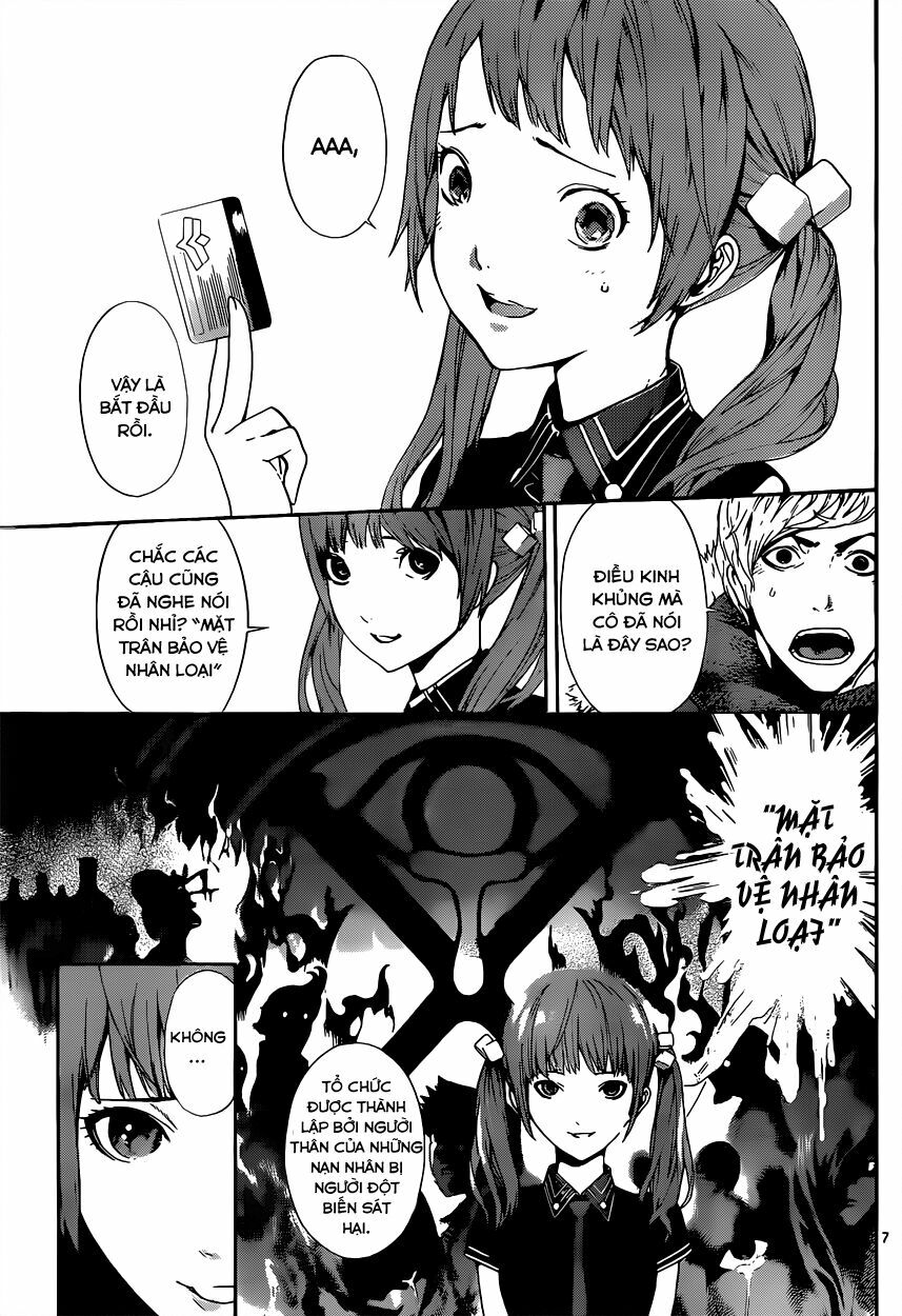 Area D: Chapter 4