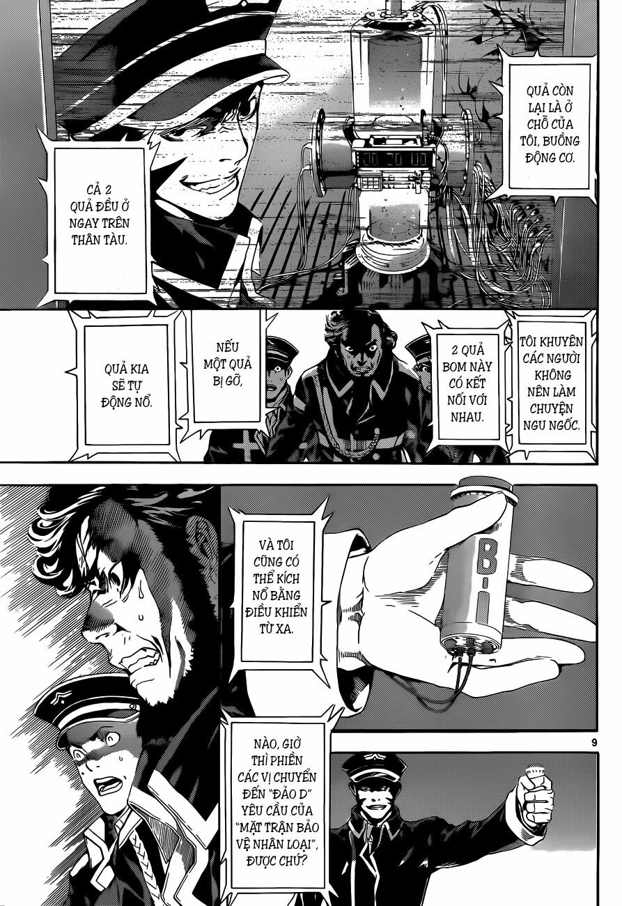 Area D: Chapter 4