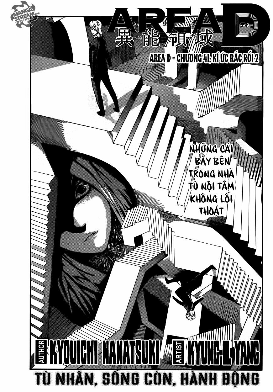 Area D: Chapter 41
