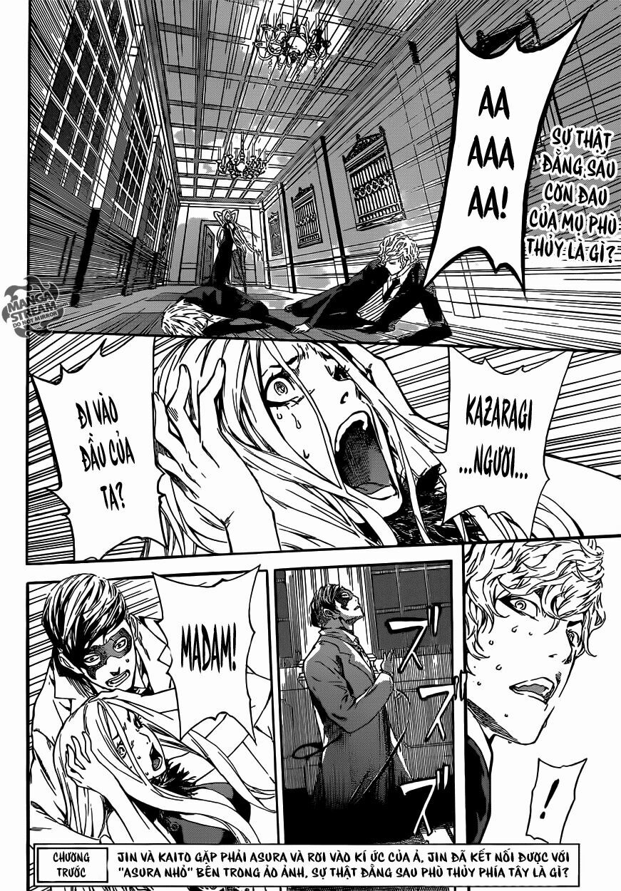 Area D: Chapter 41