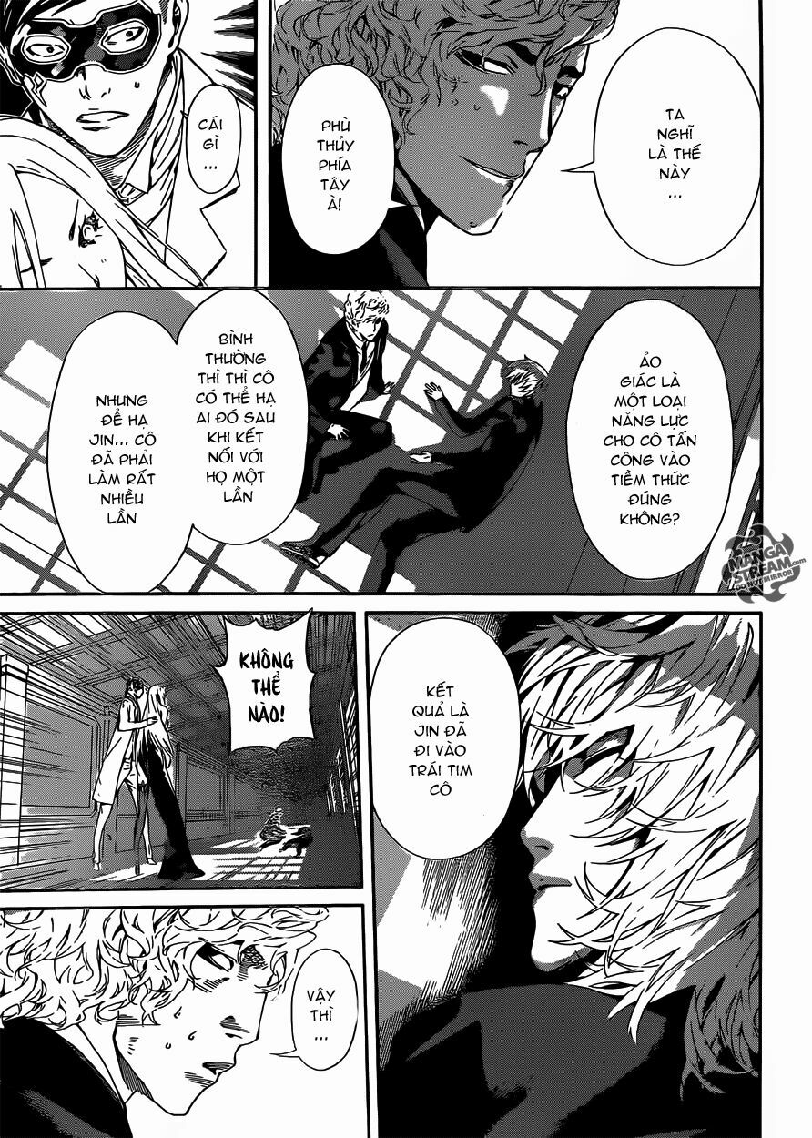Area D: Chapter 41