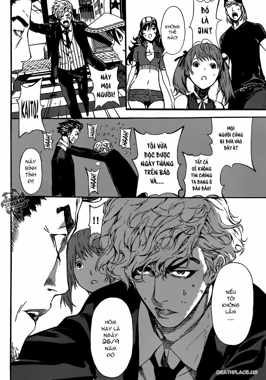 Area D: Chapter 42