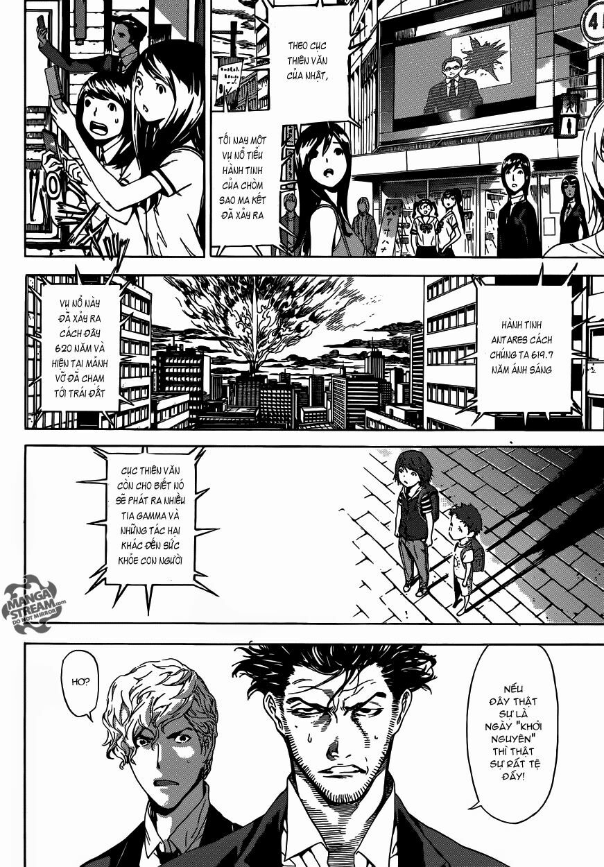 Area D: Chapter 42