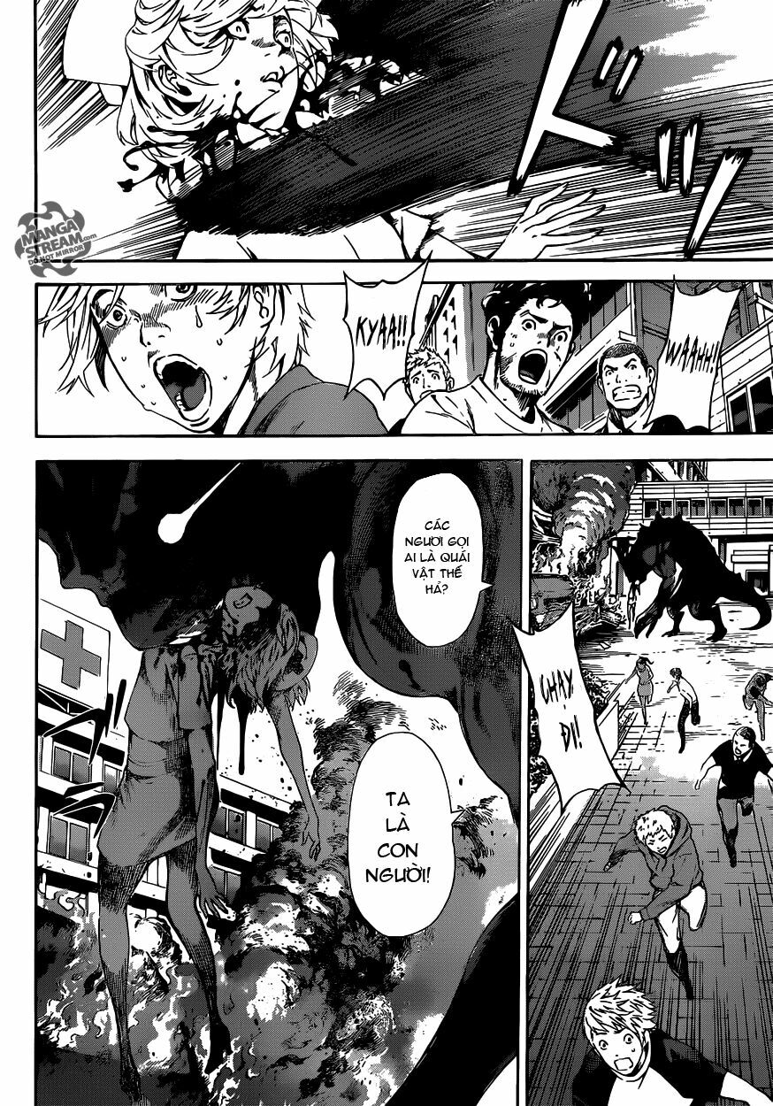 Area D: Chapter 43