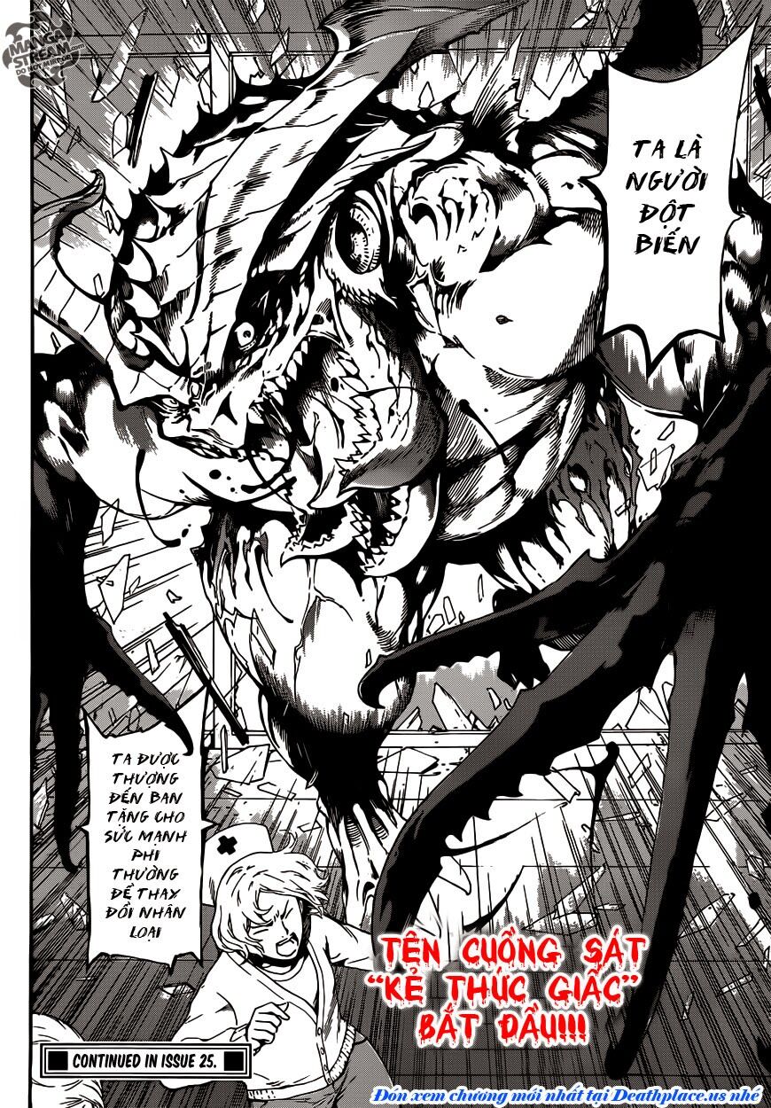 Area D: Chapter 43