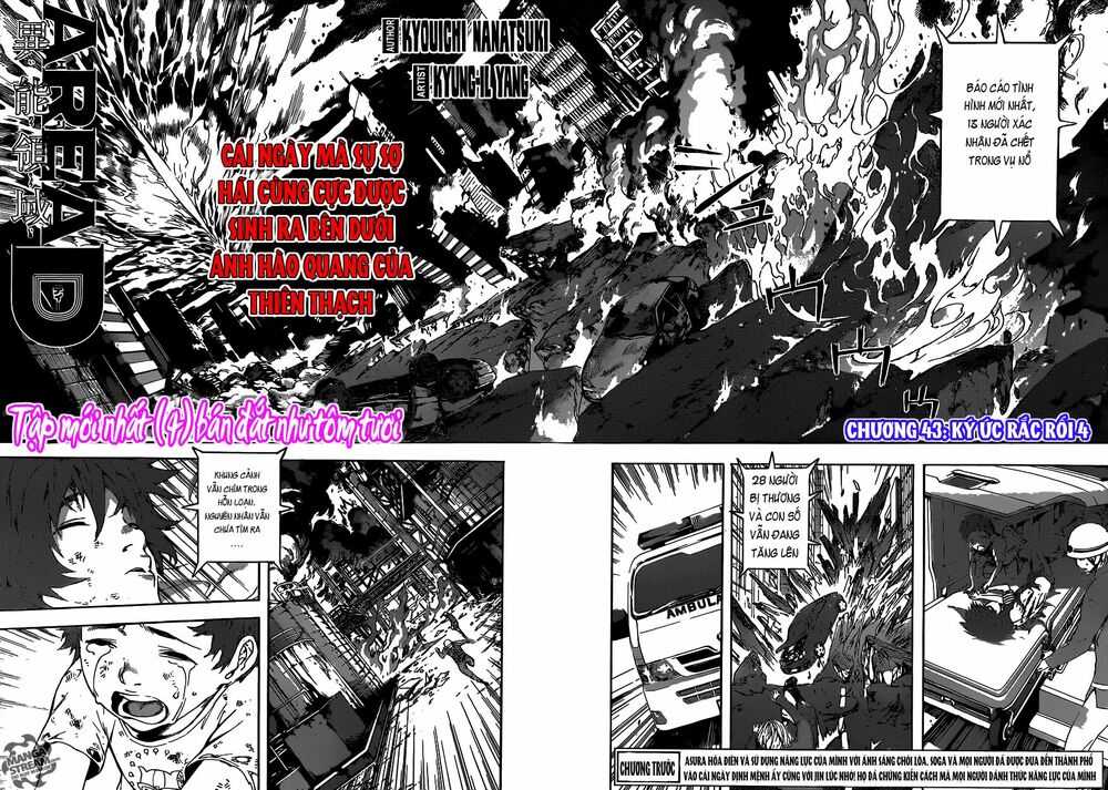 Area D: Chapter 43