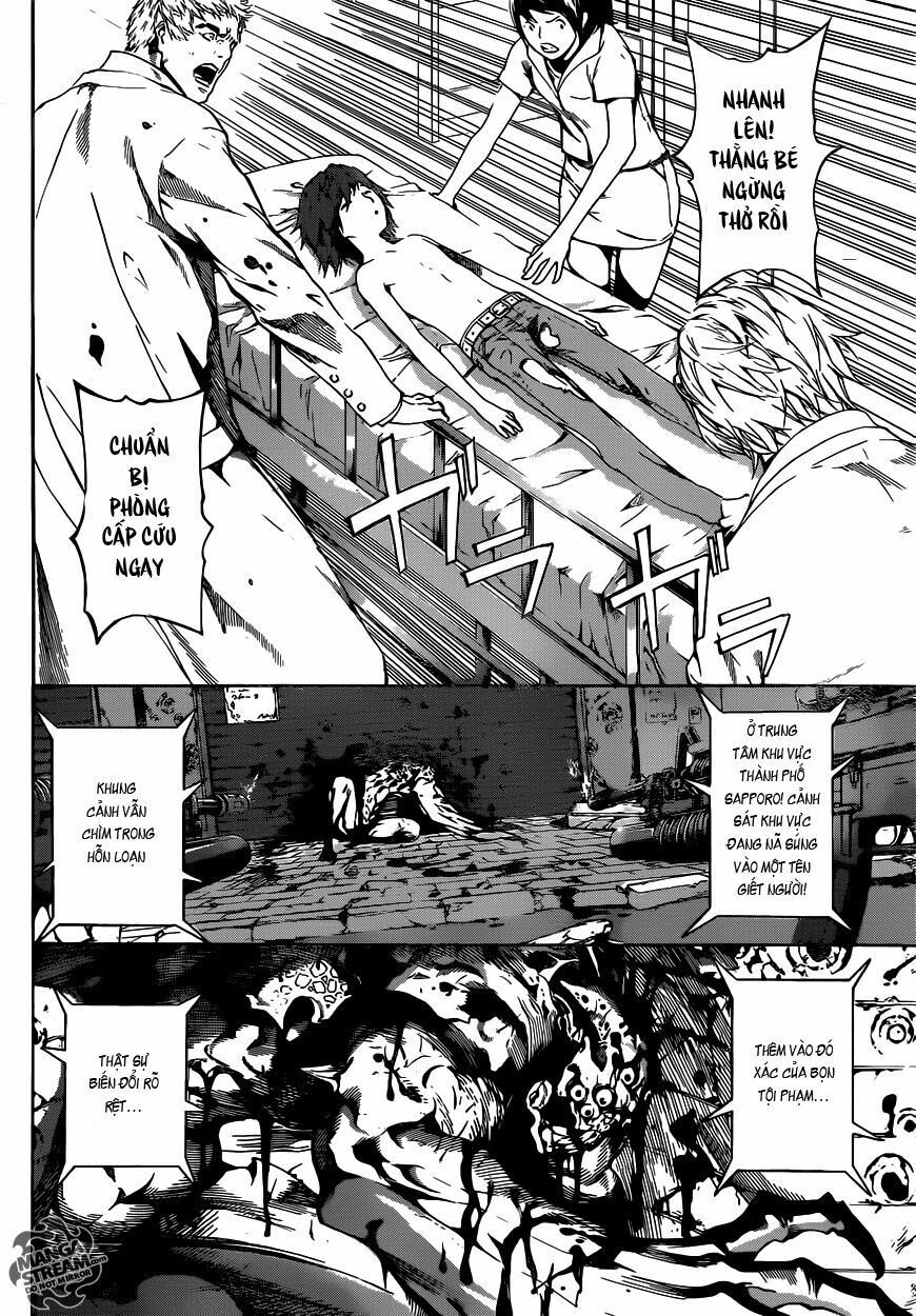 Area D: Chapter 43
