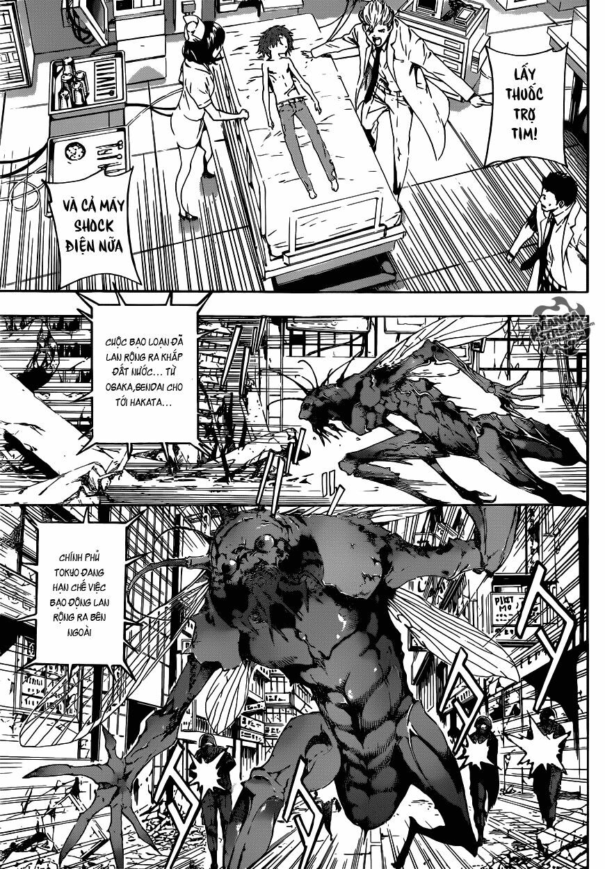 Area D: Chapter 43