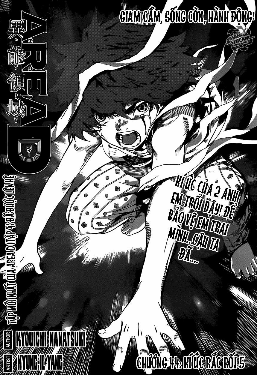 Area D: Chapter 44