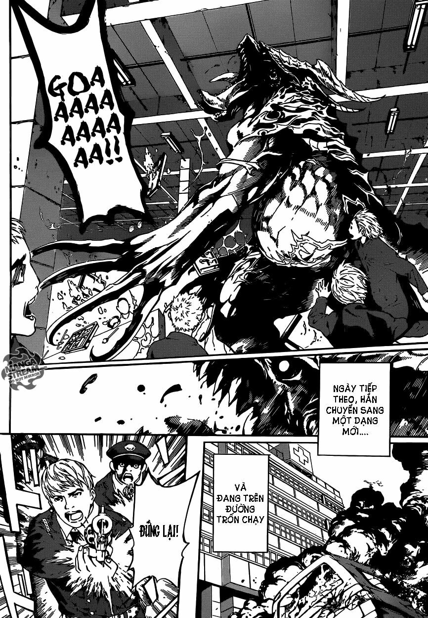 Area D: Chapter 44