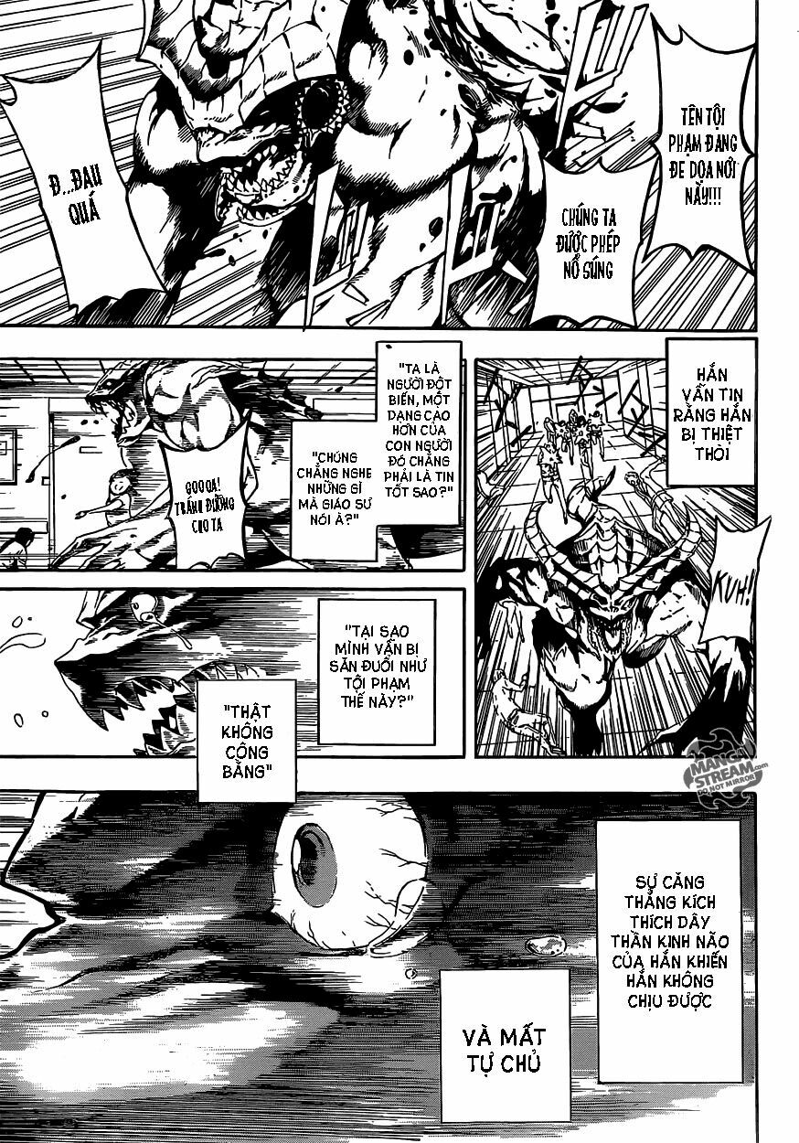 Area D: Chapter 44