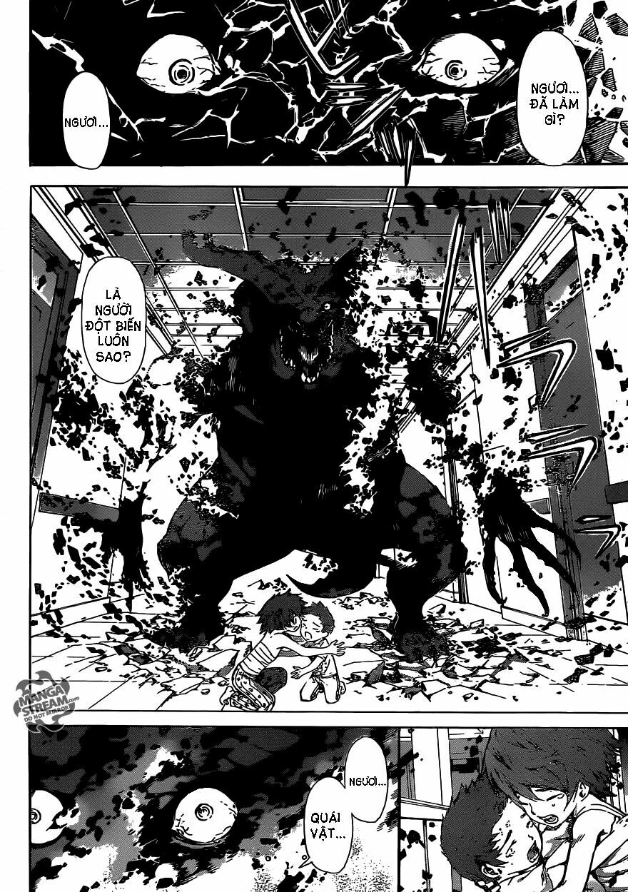 Area D: Chapter 44