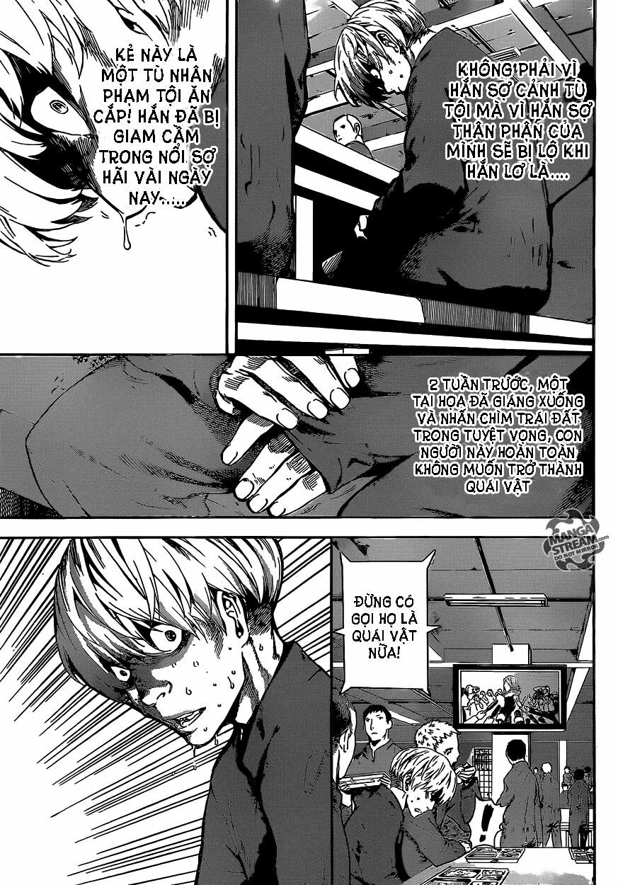 Area D: Chapter 44