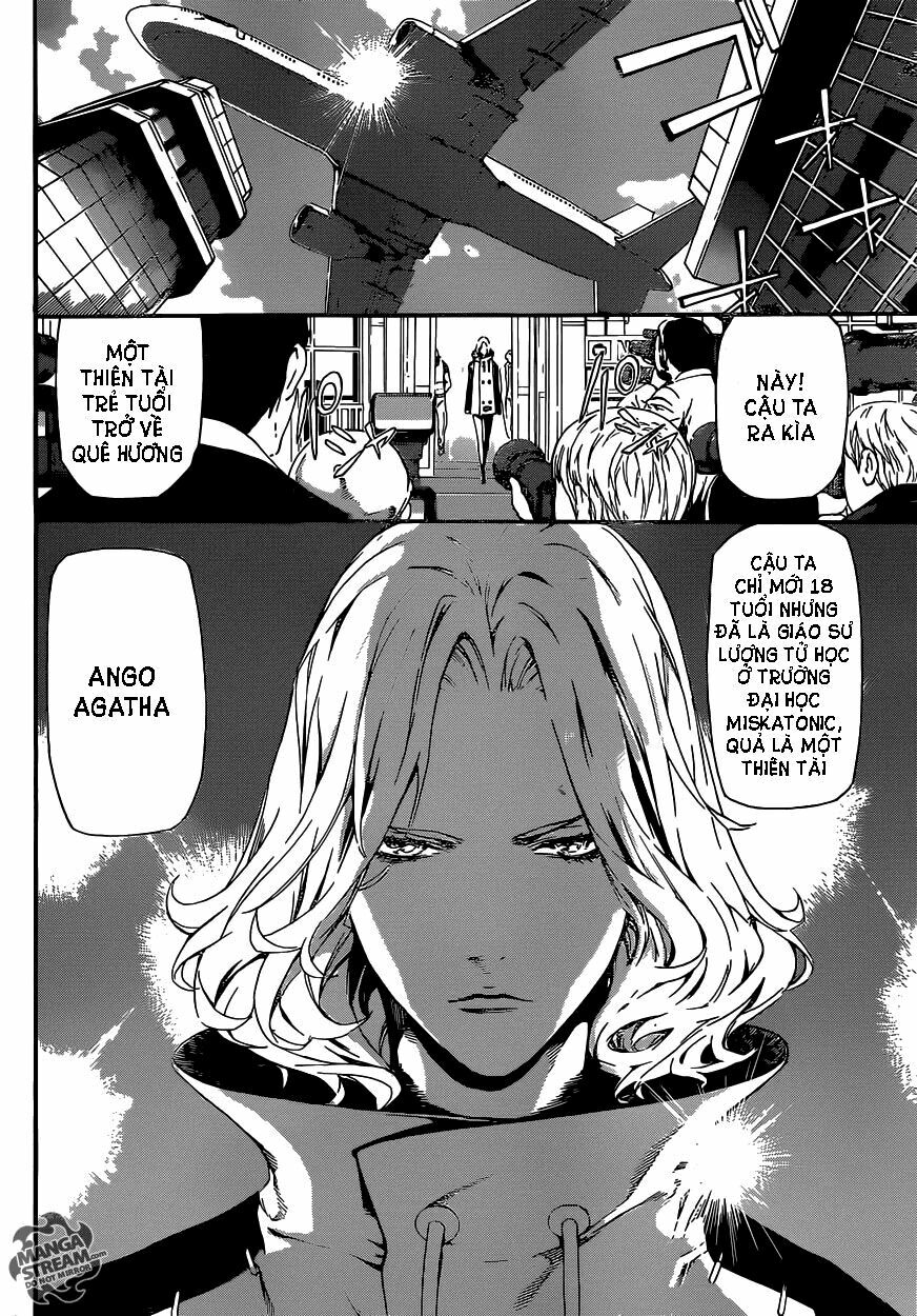 Area D: Chapter 44