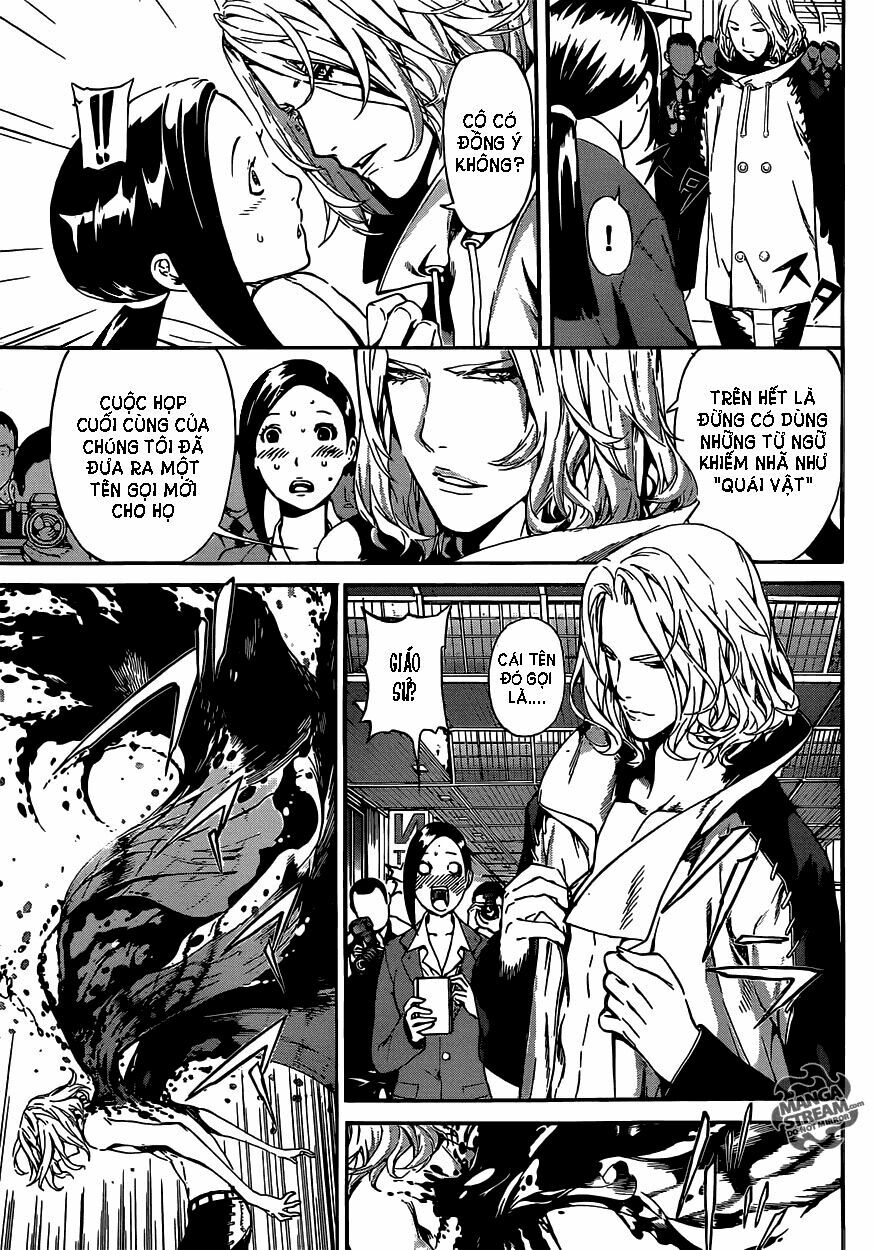 Area D: Chapter 44