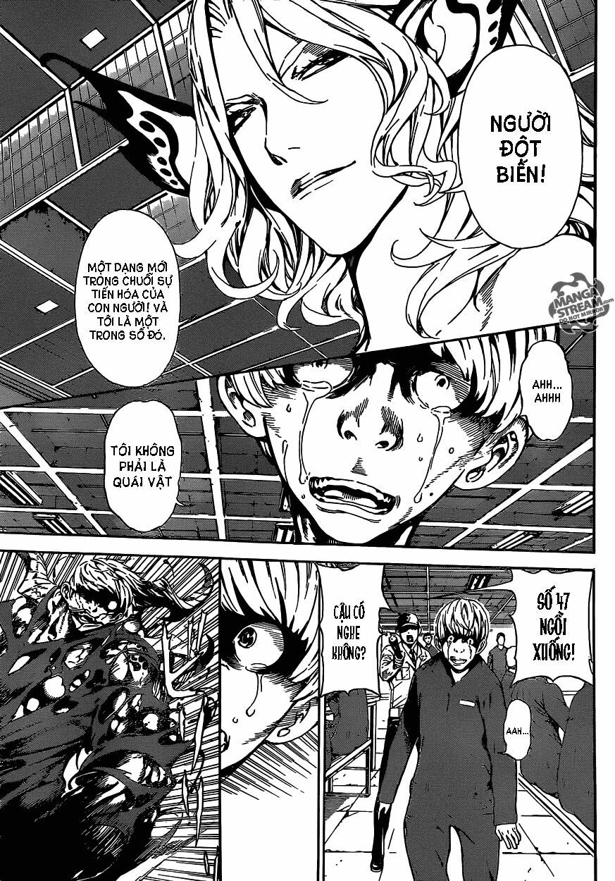 Area D: Chapter 44