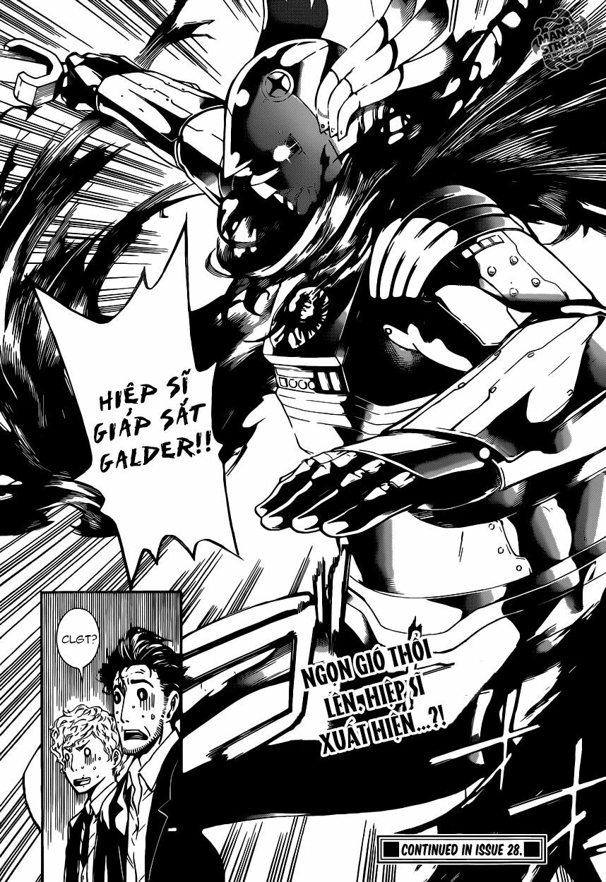 Area D: Chapter 45