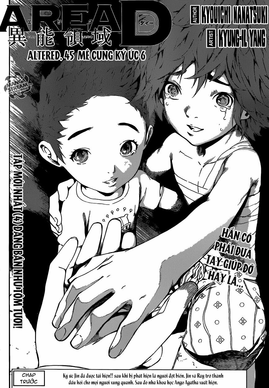 Area D: Chapter 45