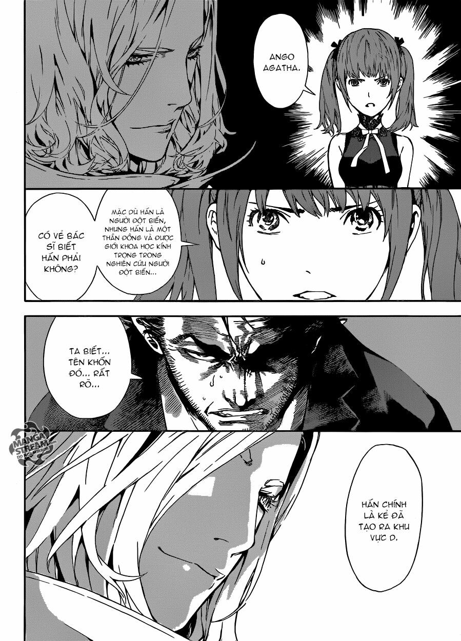Area D: Chapter 45