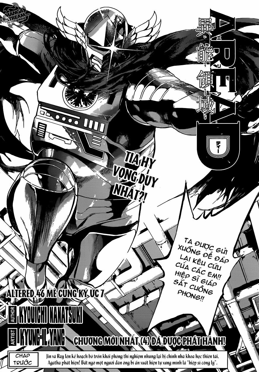 Area D: Chapter 46
