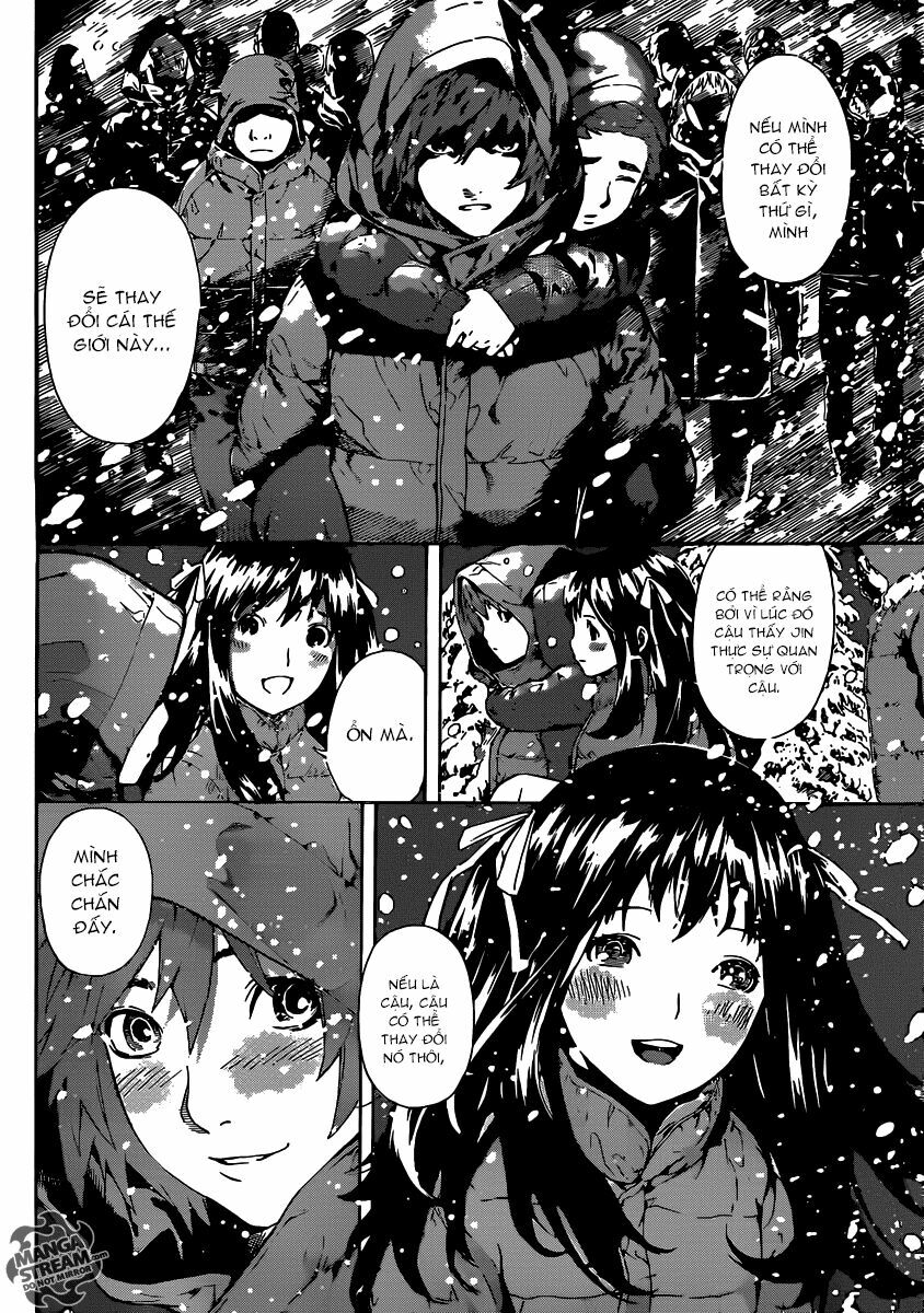 Area D: Chapter 48