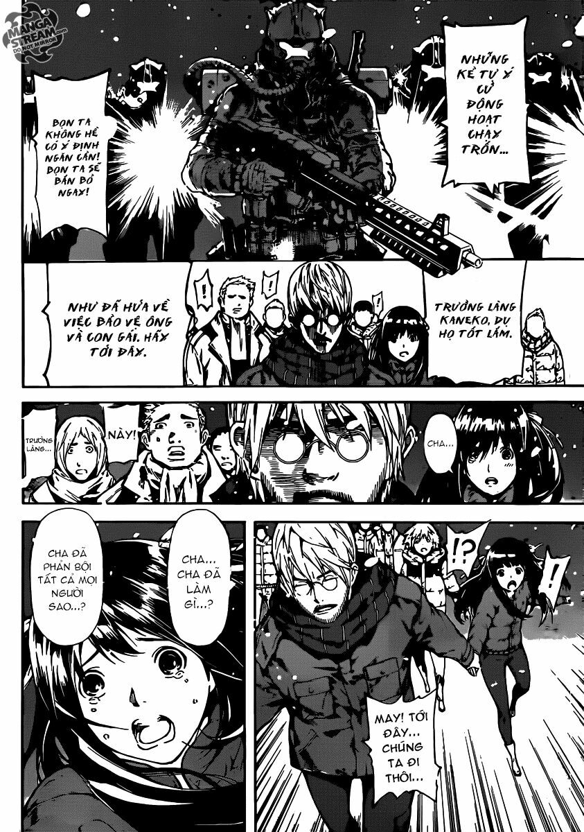 Area D: Chapter 48