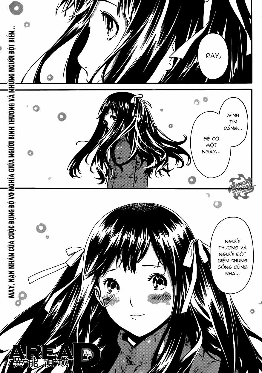 Area D: Chapter 49