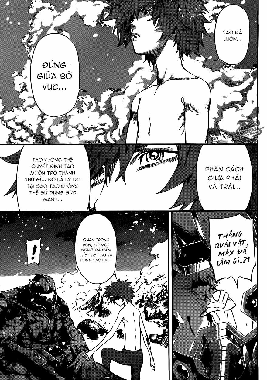 Area D: Chapter 49