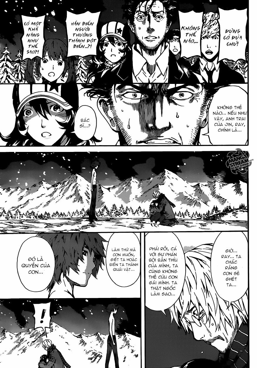 Area D: Chapter 49