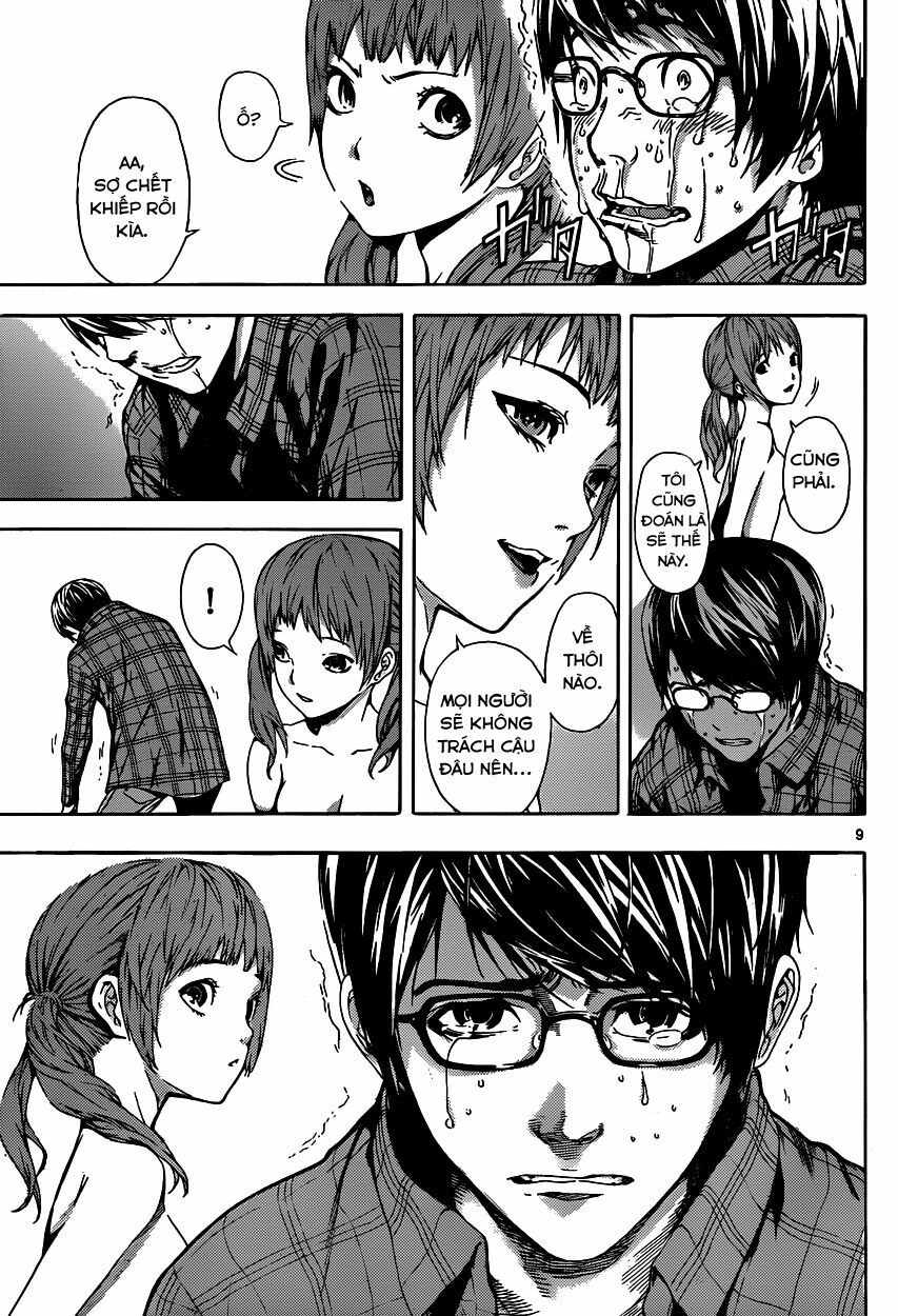 Area D: Chapter 5